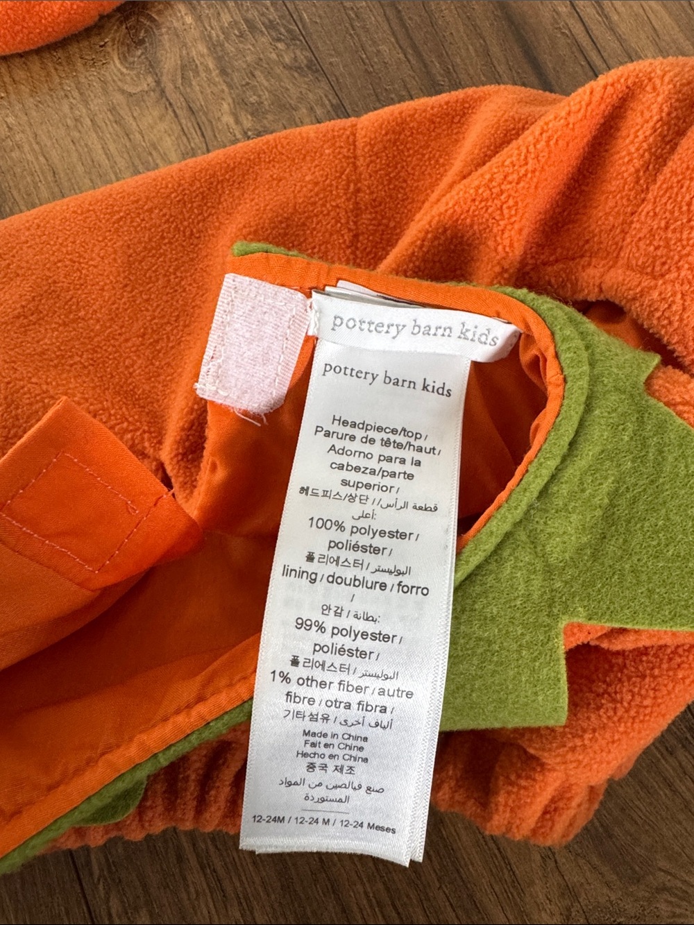 Pottery Barn Kids baby pumpkin costume, size 12-24 months - Picture 3 of 3